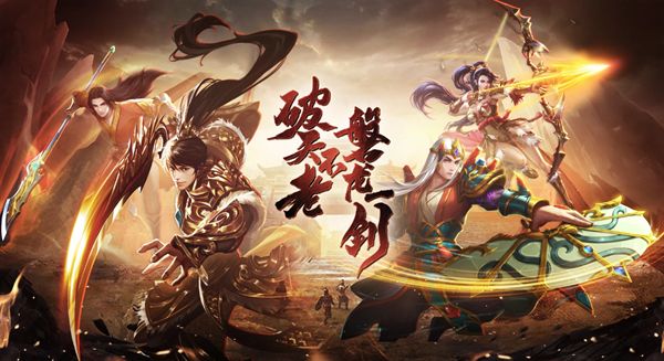 支持移动端游玩
