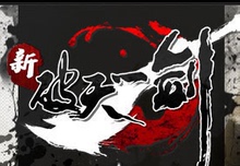 玩家可查询设备兼容性
