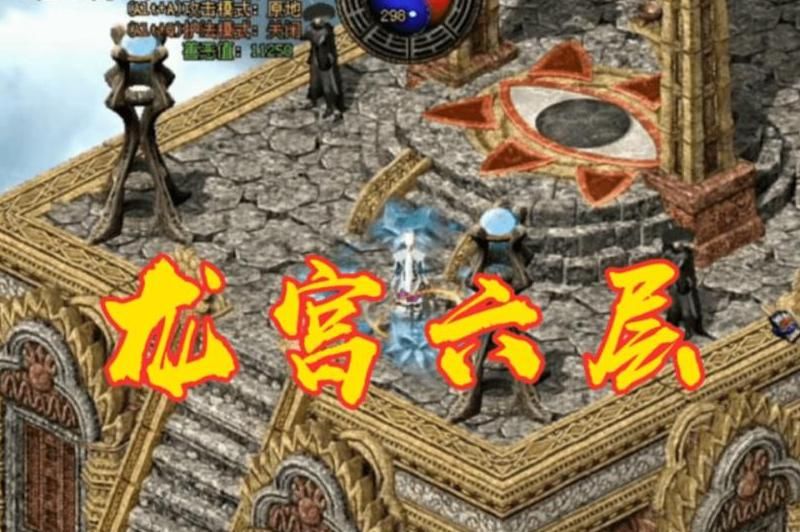 破天一剑私服 硬件数据库查询