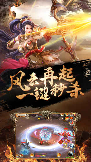 玩家可查询设备兼容性